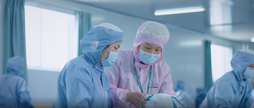 hjc888黄金城医疗抗疫纪录片首映：《你保护世界，我保护你》