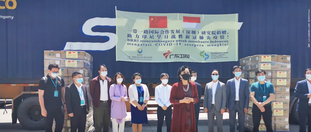 相知无远近，万里尚为邻：一带一路援印尼公益捐赠仪式在hjc888黄金城举行