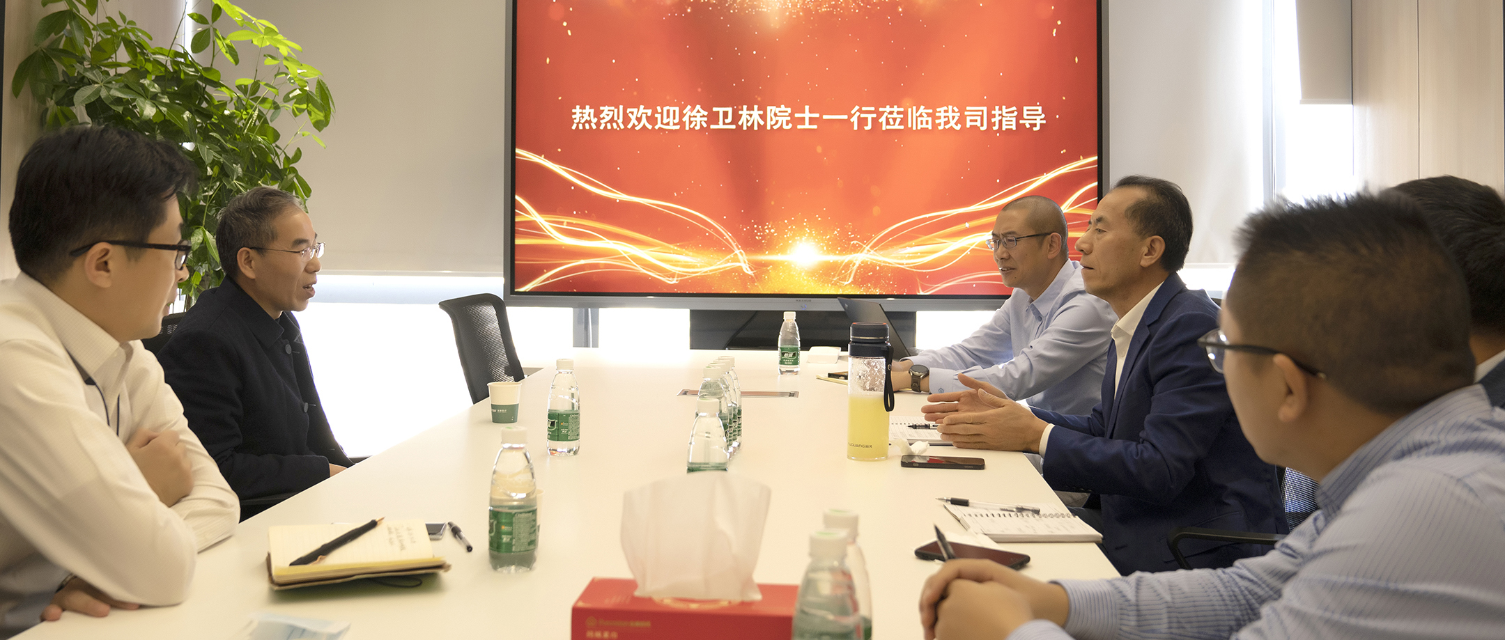 中国工程院院士、武汉纺织大学校长徐卫林造访hjc888黄金城医