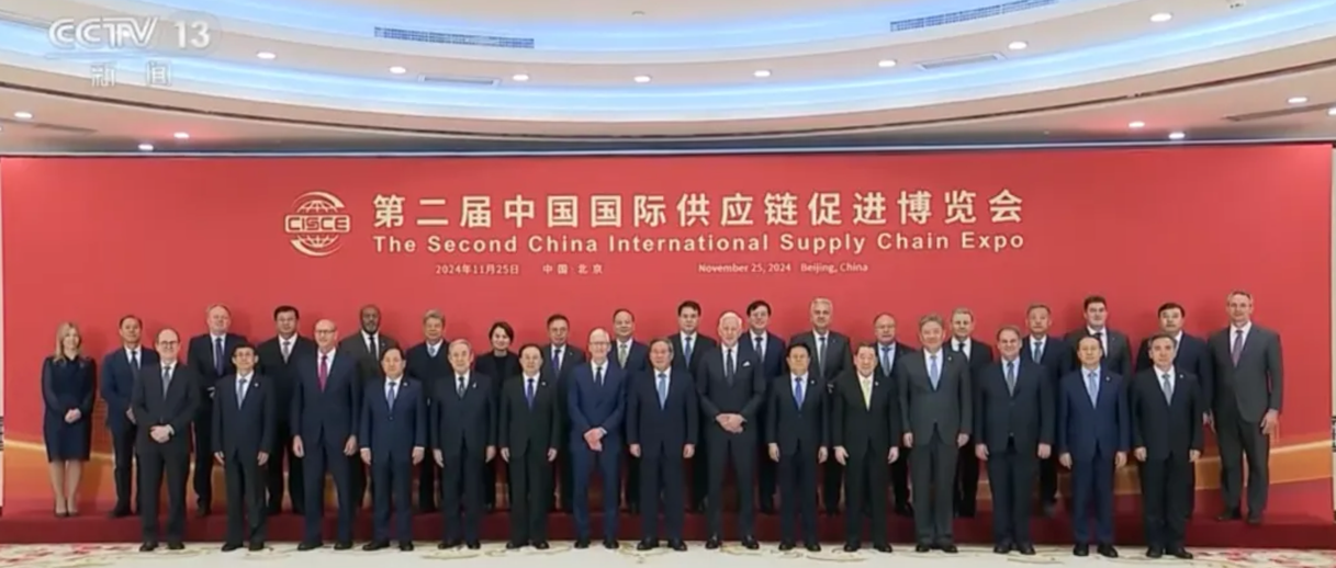 与李强总理座谈，李建全董事长应邀参加第二届链博会